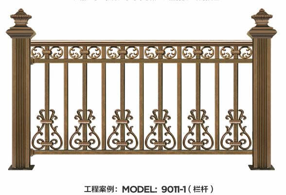 陽臺(tái)欄桿